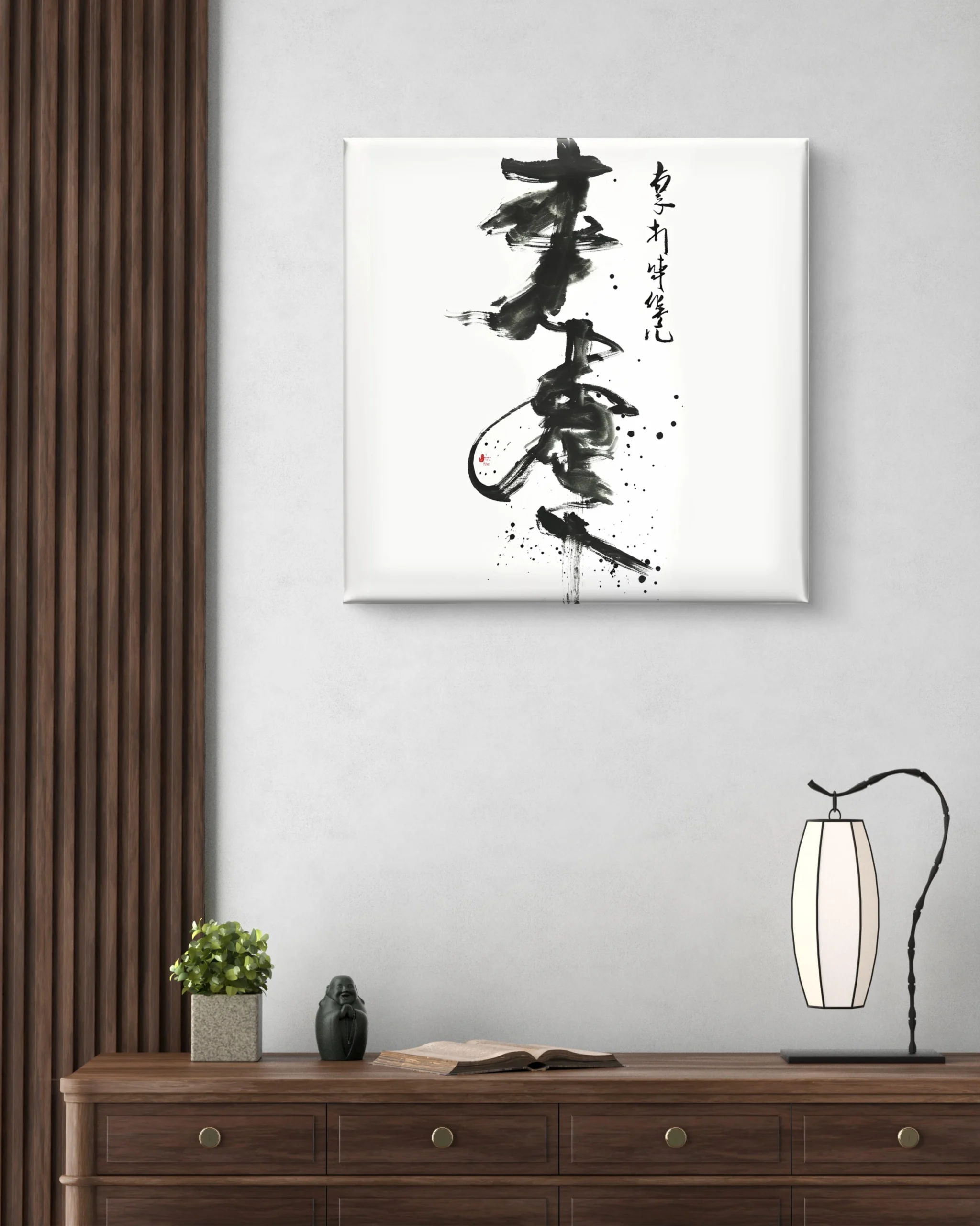 Black and white Minimal Void Canvas